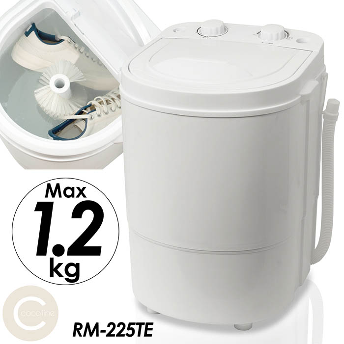 楽天市場】洗濯機 ポータブル洗濯機 感染防止対策 ちょこっと洗い 洗い