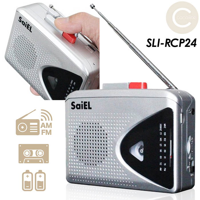 HITACHI モノラルラジカセ 楽天市場】モノラルラジカセ SCT-M110 ホワイト オートストップ機能