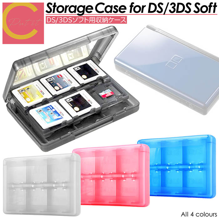 良品箱付き3DS黒☆SD/ケース付き Amazon.co.jp: 3DS カセットケース NIJIAKIN 28-in-1NEW 3DS