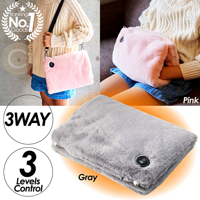 楽天市場】白元アース 電子レンジ 湯たんぽ 新 レンジでゆたぽん L