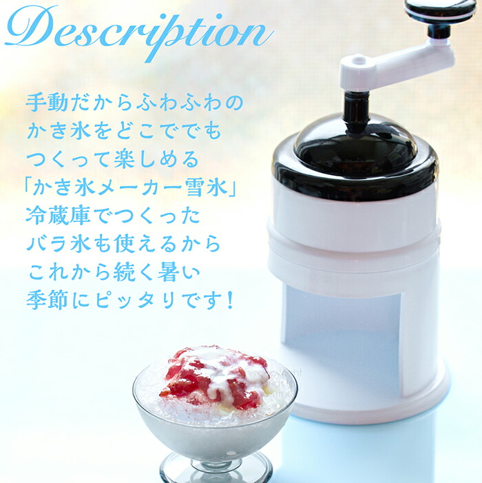 19530円 舗 新聞架 クラウン スチール製 CR-SN130-W 4953349041752
