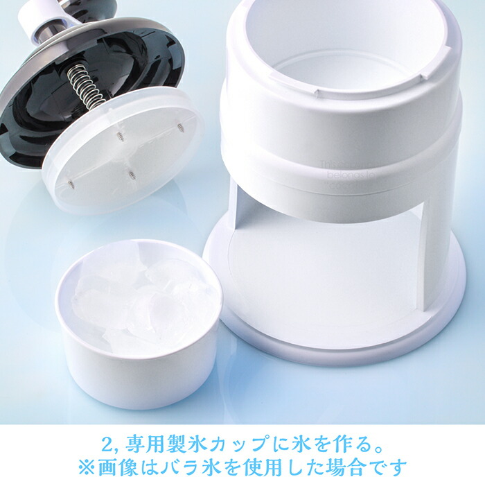 19530円 舗 新聞架 クラウン スチール製 CR-SN130-W 4953349041752