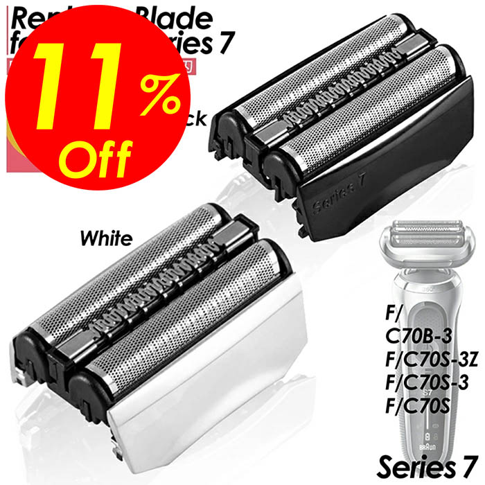 楽天市場】ブラウン 替刃 70S シリーズ7/プロソニック対応 網刃・内刃