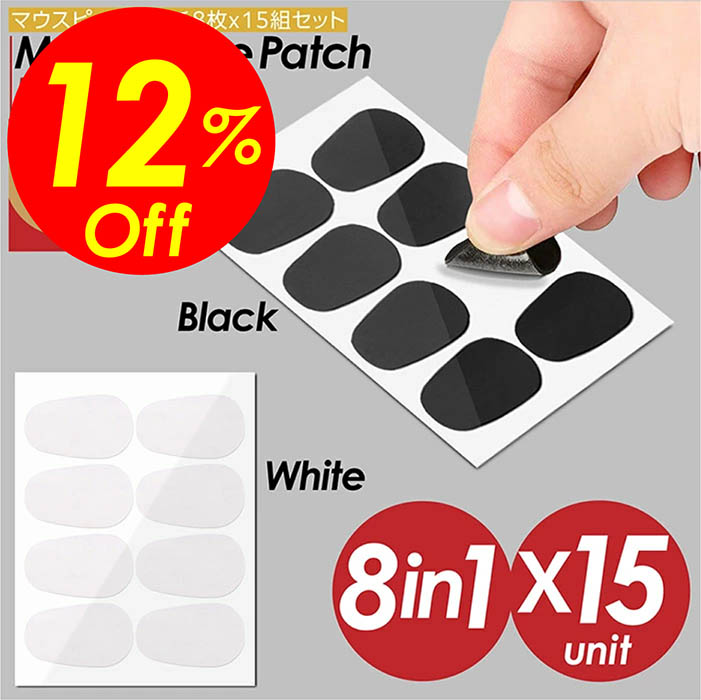 楽天市場】【楽天スーパーSALE割引対象商品】☆送料無料＆限定価格