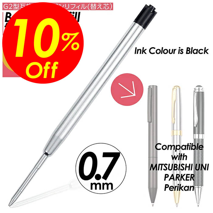 楽天市場】Cartier CRMXE0QJ6WBALLPOINT REFILL BRASS BLUE M