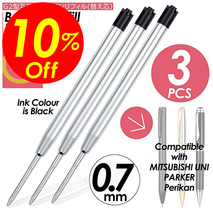 楽天市場】Cartier CRMXE0QJ6XBALLPOINT REFILL BLACK Mカルティエ