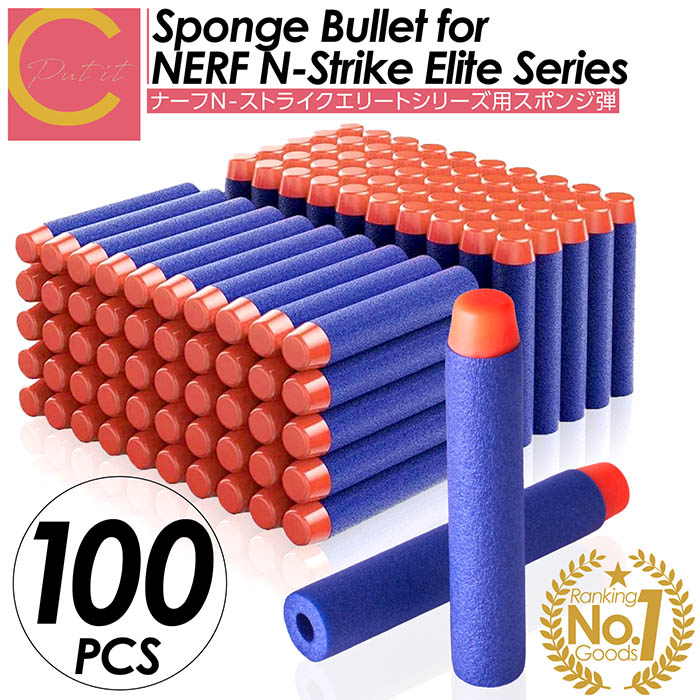 楽天市場】【楽天スーパーSALE】☆送料無料＆特別価格&Sポイント2倍