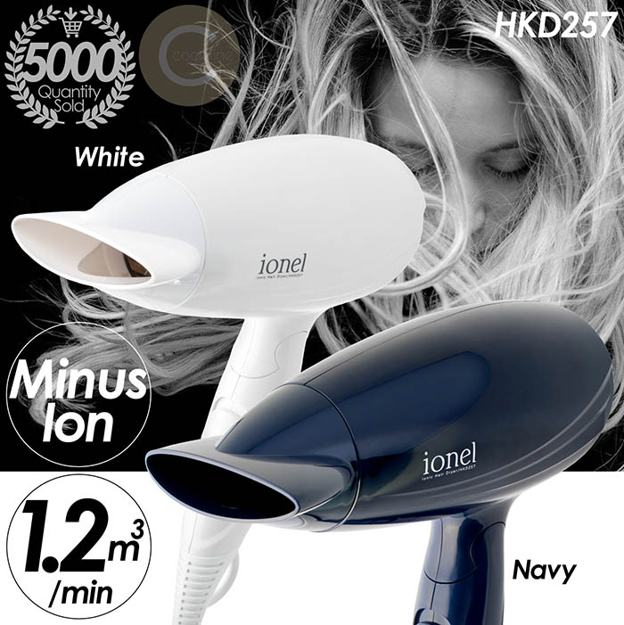マイナスイオンドライヤー M62039 ホワイト ニトリ マイナスイオンヘアドライヤー(M62039 ホワイト