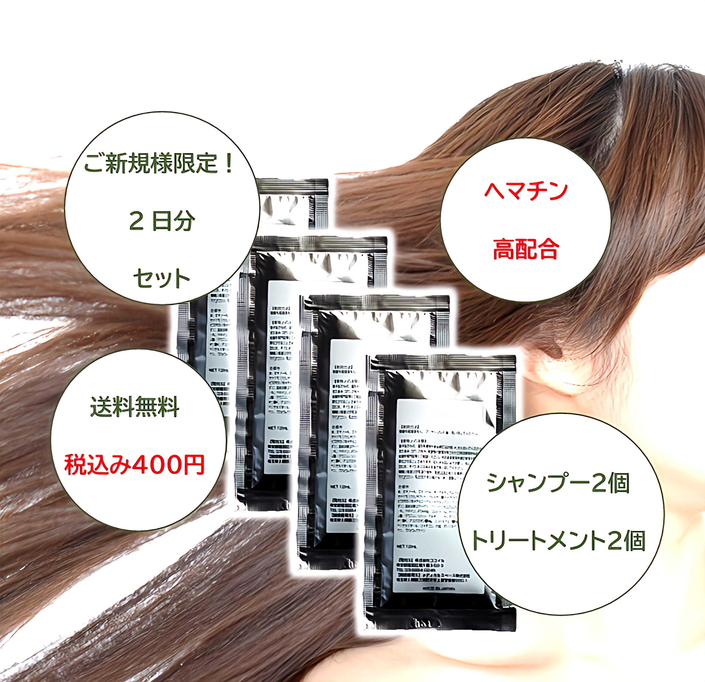 楽天市場】ココイルシャンプー1000ml アミノ酸シャンプー