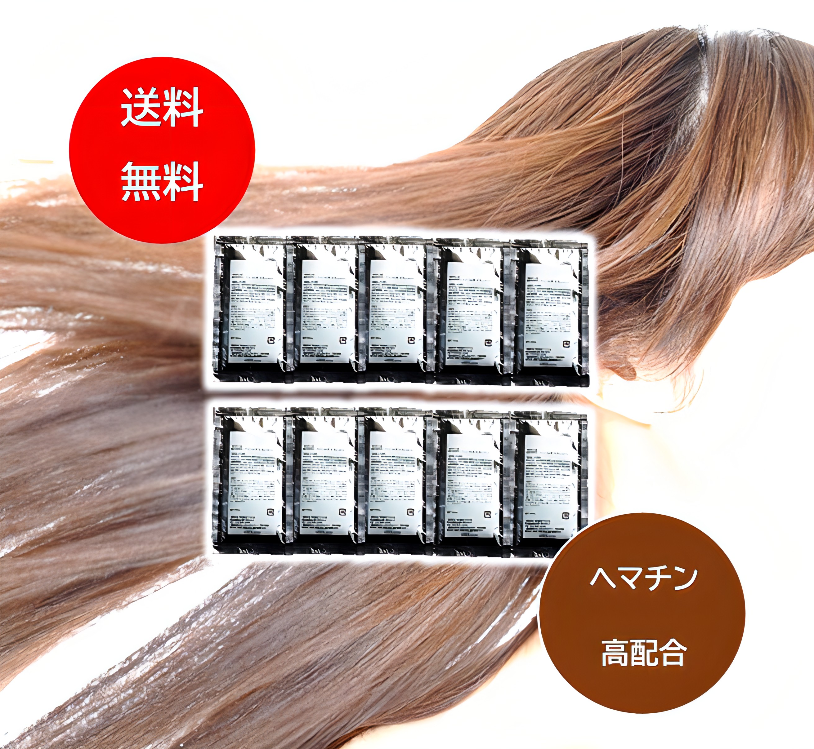 楽天市場】【6個セット】日本全国送料200円☆ココイルプレミアム