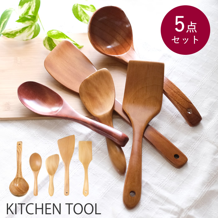 楽天市場】木製アカシア キッチンツールセット 調理器具 製菓器具