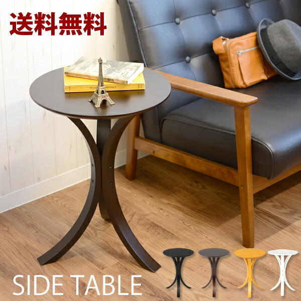 ★サイドテーブル★ソファーテーブル★ハンドメイド★★★ imgrc0078707071.jpg