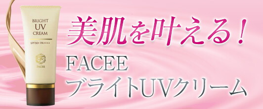 楽天市場】【送料無料】惚れルンです：20ml : ウェルネスケア楽天市場店