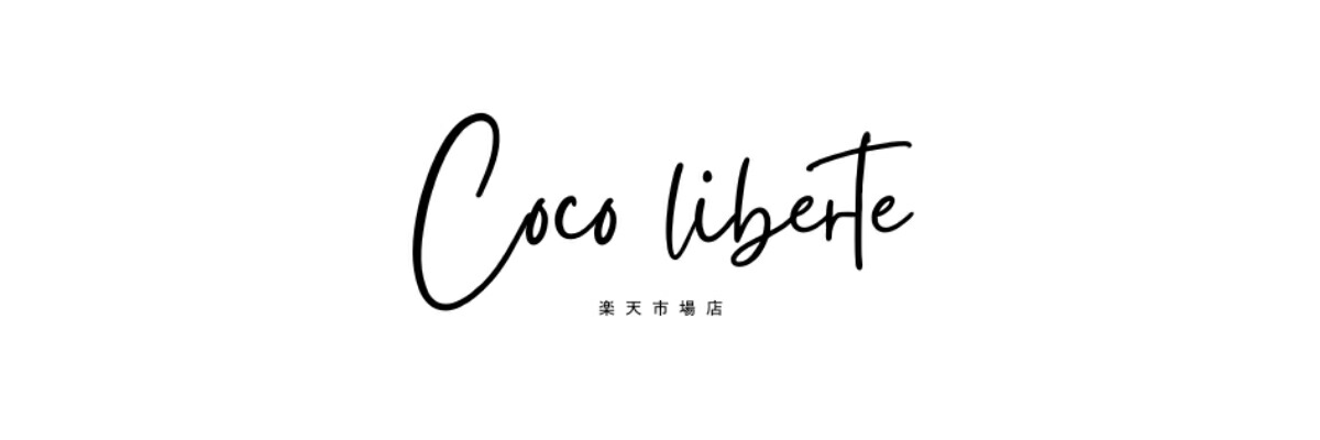 Coco liberte ŷԾŹξʤ򤪼긵ˤϤǤ륷åפǤꤿ