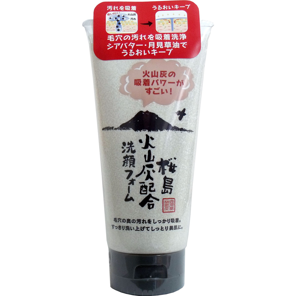 楽天市場】☆6個セット☆桜 SAKURA 洗顔フォーム 150g D401845