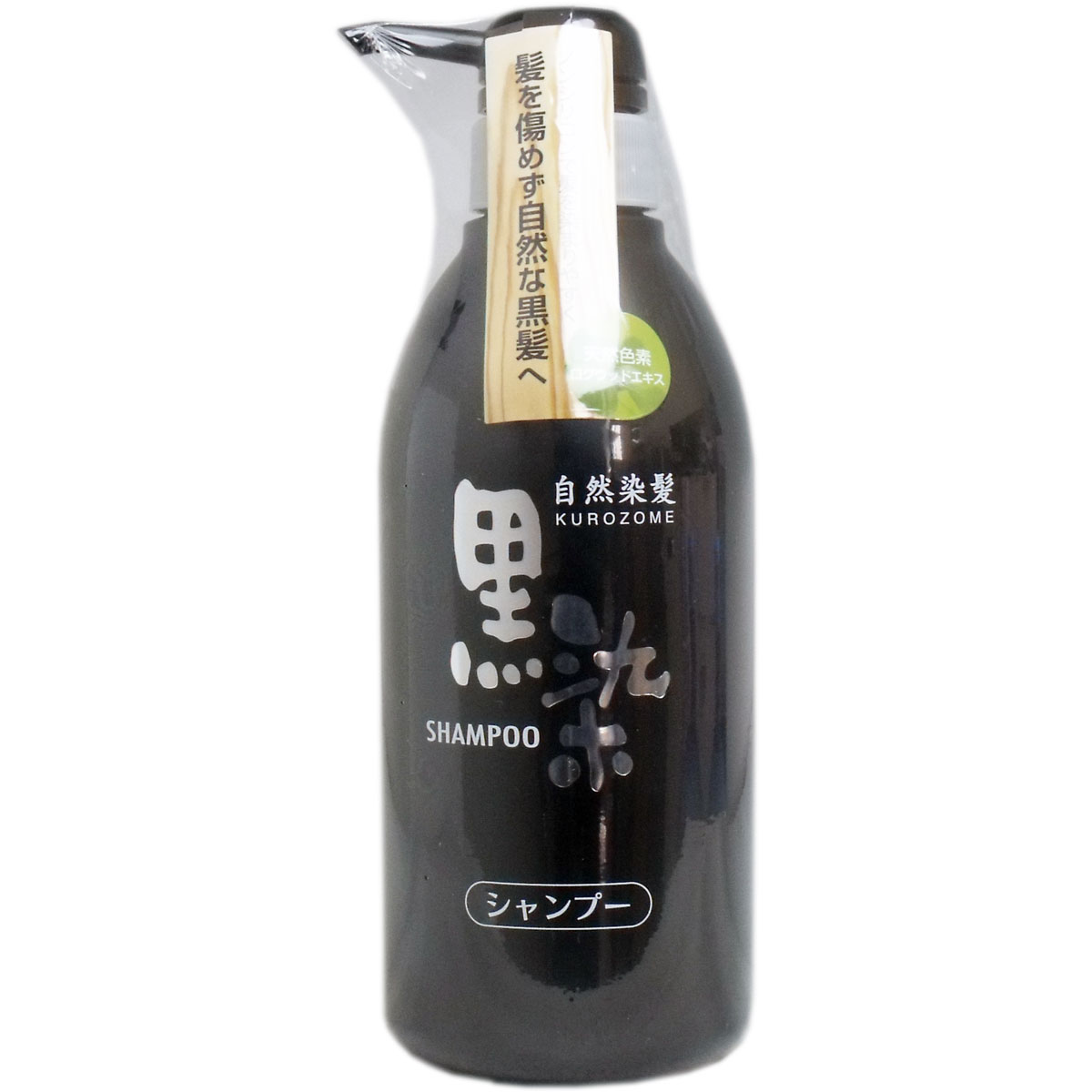 髪にハリ、コシ・頭皮の健やかシャンプー・黒華720ml・携帯用セット付き　新品 Amazon.co.jp: 黒華【KOKKA】 髪と頭皮の健やかシャンプーⅦ