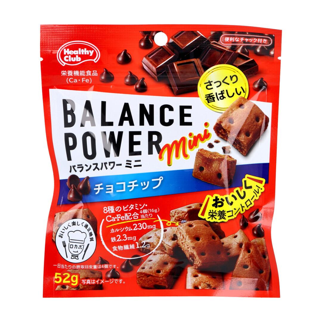 チョコチップ様 楽天市場】【エントリーでポイント5倍】 ※ヘルシークラブ