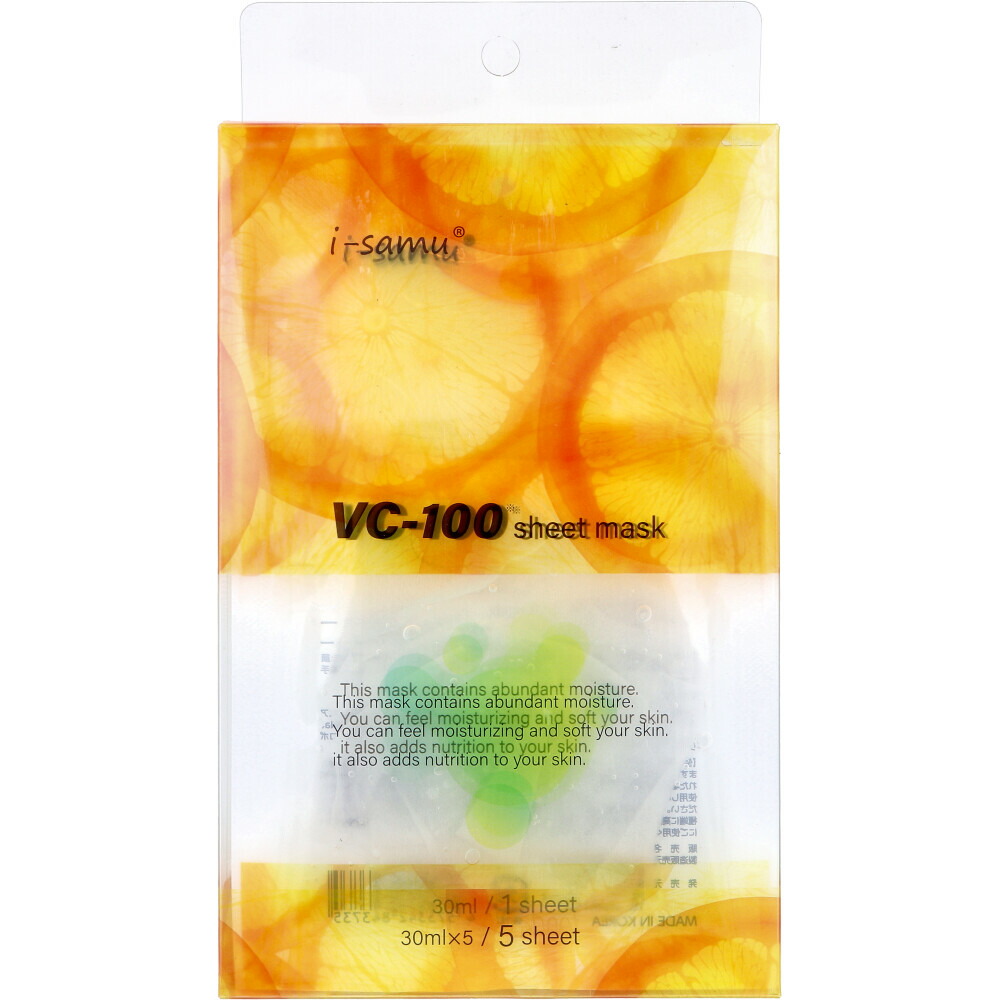「新品未使用」McCoy Dolcet Sheet Mask シートマスク4枚 ドルセット シートマスク | Products 製品一覧｜《公式