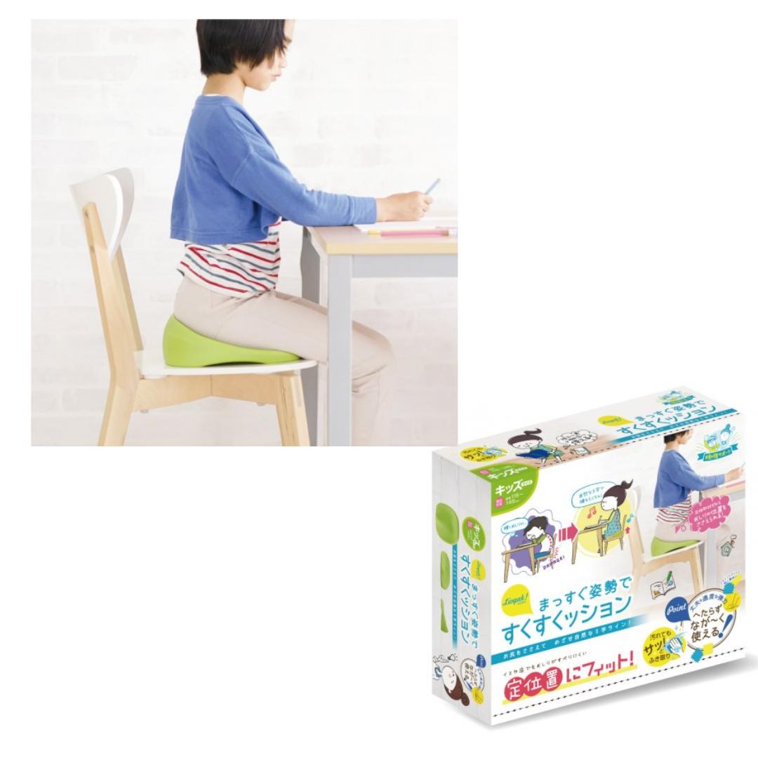 楽天市場】学童いす用クッション LAPS kids（ラップスキッズ） L