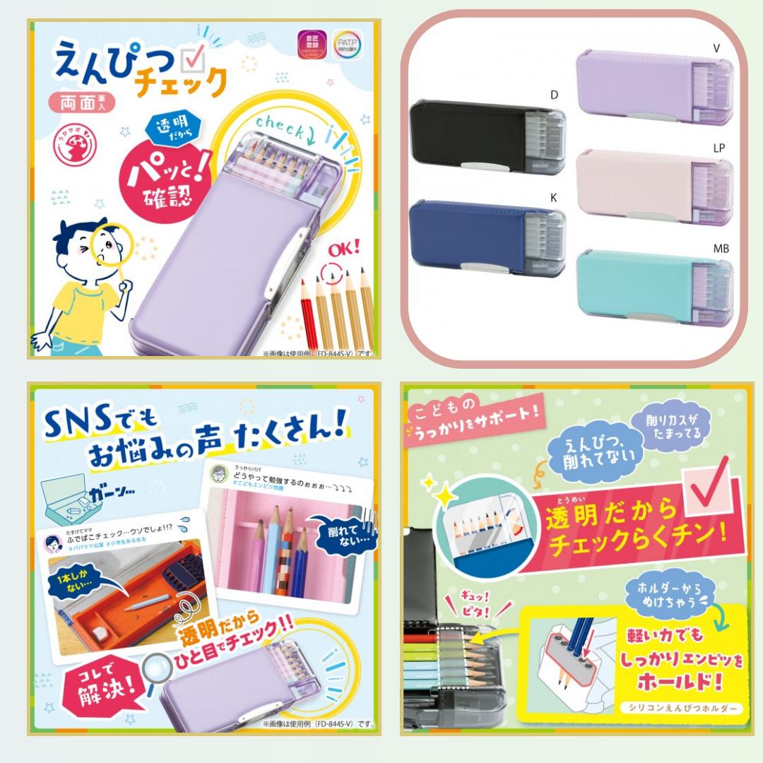楽天市場】【 名前シール プレゼント中】 ぼんぼんりぼん 184