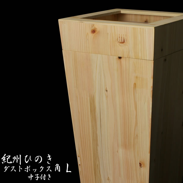 sm@rtつづき物