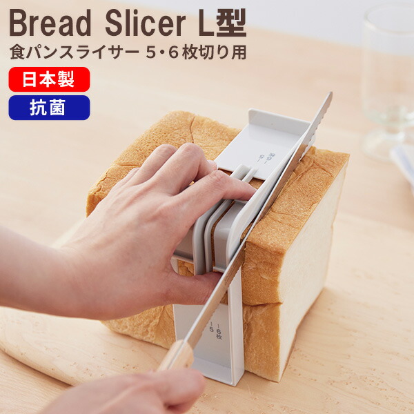 スライサー　専用出品 Amazon | SK11(エスケー11) スライドオーガナイザー パーツ