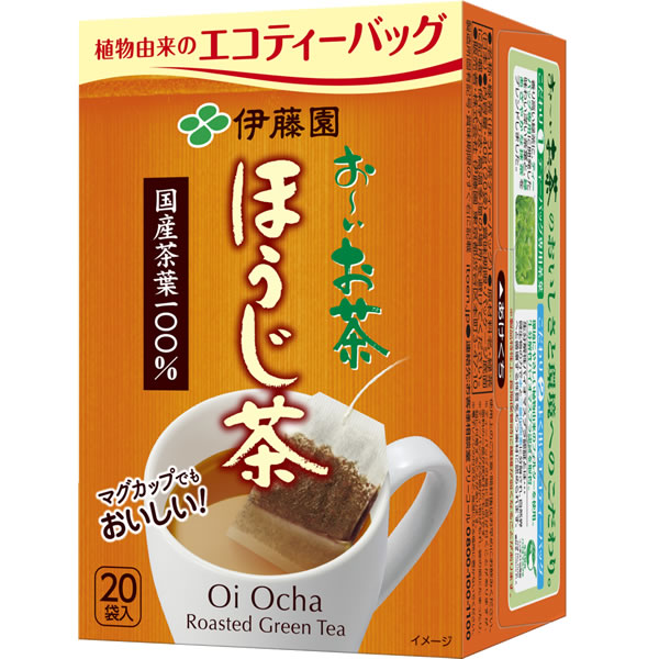 楽天市場】ティーバッグ［お〜いお茶 ほうじ茶ティーバッグ 20袋