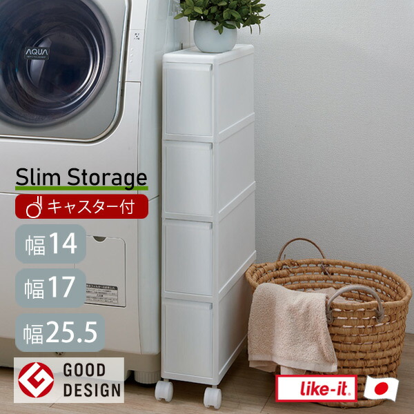 sm@rtつづき物