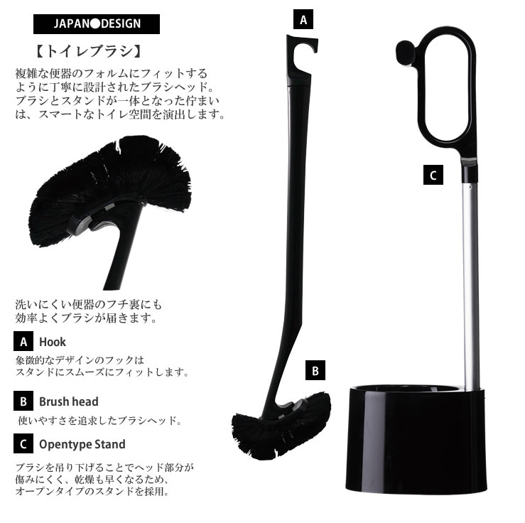 トイレ用ブラシ＆スタンド トイレ掃除 KAZCLEAN カージィクリーン おしゃれ トイレブラシ カズクリーン［日本クリンテック］ スポンジ・たわし・ ブラシ