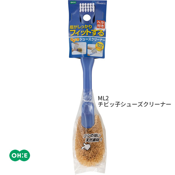 たわし 4589592430564.jpg