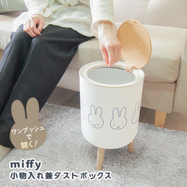 最終価格★希少、ダッフィ、プレゼントボックス、抱っこ 4905016020089-91.jpg