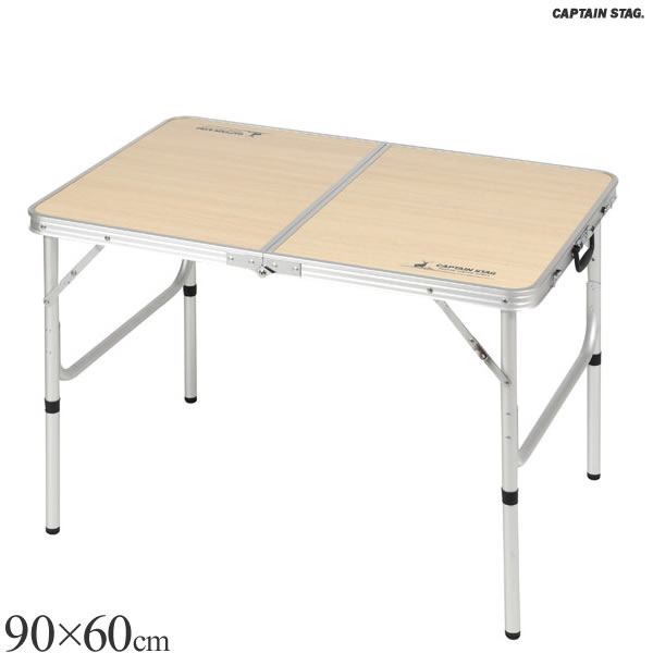 キャプテンスタッグ　アウトドア用品 ジャストサイズ ラウンジチェアで食事がしやすいテーブル Sサイズ　UC-517 楽天市場】ジャストサイズ ラウンジチェアで食事がしやすいテーブル S