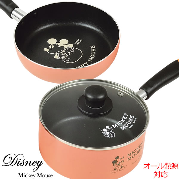 新品未開封！セットフライパン＆鍋＆ガラス蓋 楽天市場】フライパンセット 18cm ミッキーマウス フライパン 鍋