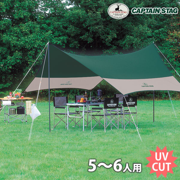 CAPTAIN STAG - ★キャプテンスタッグ(CAPTAIN STAG)★ヘキサタープM-3155 プレーナヘキサタープセット - アウトドア・キャンプ用品