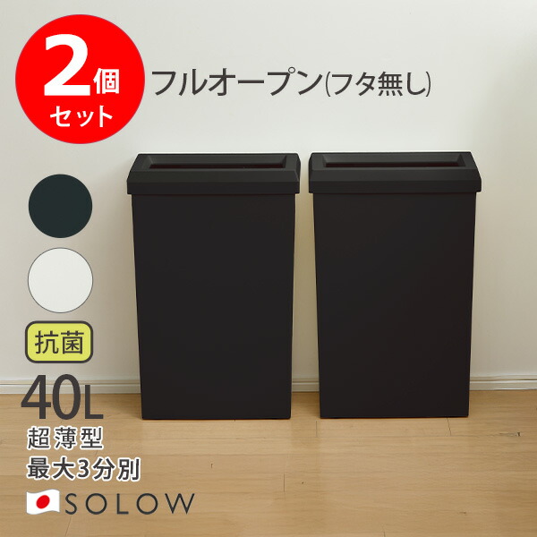 sm@rtつづき物