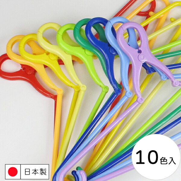 HAY ヘイ カラフル ハンガー 10本セット カワタキコーポレーション カラフルハンガー 5色10本組 1セット