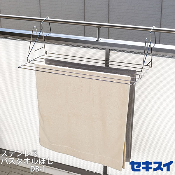 (未使用･未開封品)　SANEI ハンガー タオルかけ等 ビス付き シルバー W88053 60wa65s SANEI タオル掛け ステンレス製 ビス付き 610mm W531-610 : べる