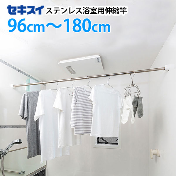 【最新】多段式(120＋140＋120)　4.4㍉メス-4.4㍉オス約70cm 4-2447-03 メスシリンダー（太型） 250mL 42048 【AXEL】 アズワン