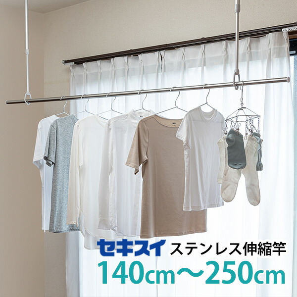 竿受け　ステンレス製　2組セット 41181njq0OL._UF350,350_QL50_.jpg