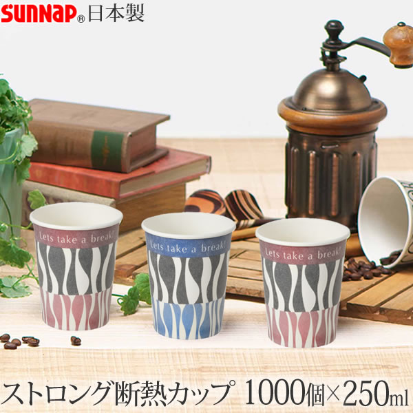 sm@rtつづき物