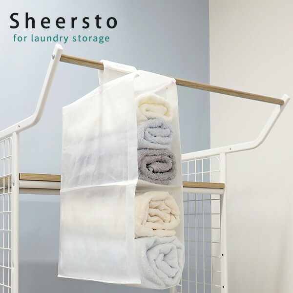 美容室用 アンティーク調 移動式タオルストッカー 楽天市場】タオルストッカー 美容院の通販