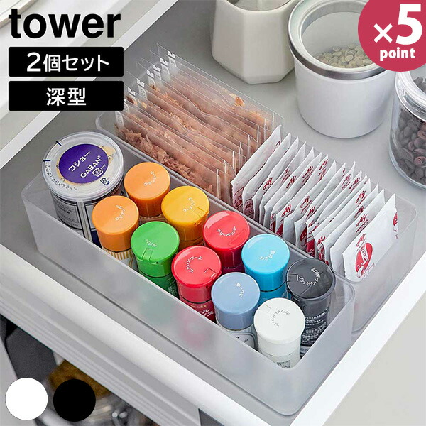 tower_tsorf-85.jpg