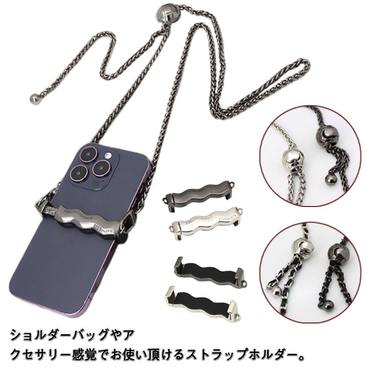 さんかれあ　未使用　レア　携帯ネックレスストラップ さんかれあ 未使用 レア 携帯ネックレスストラップ さんかれあ 未使用