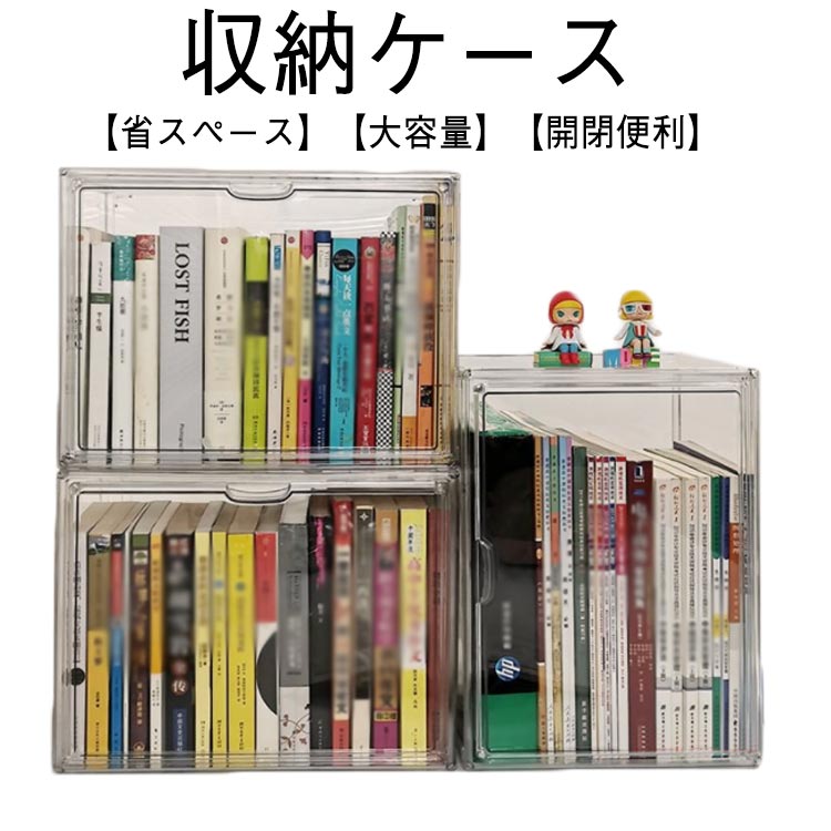 アクリルCDラック！ CD/DVDアクリルラック DUCD CLBOX | diskunion CDレコード