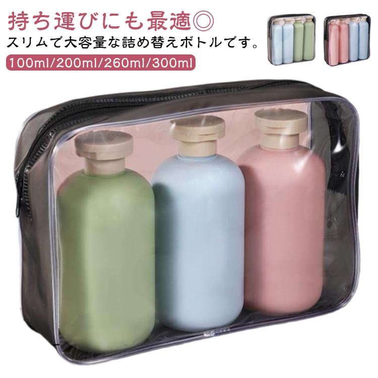 12/JU-NIコンディショナーセット(ボトル2本詰め替え2つ) 楽天市場】【12/JU-NI 自由に組み合わせを選べるボトル2本セット