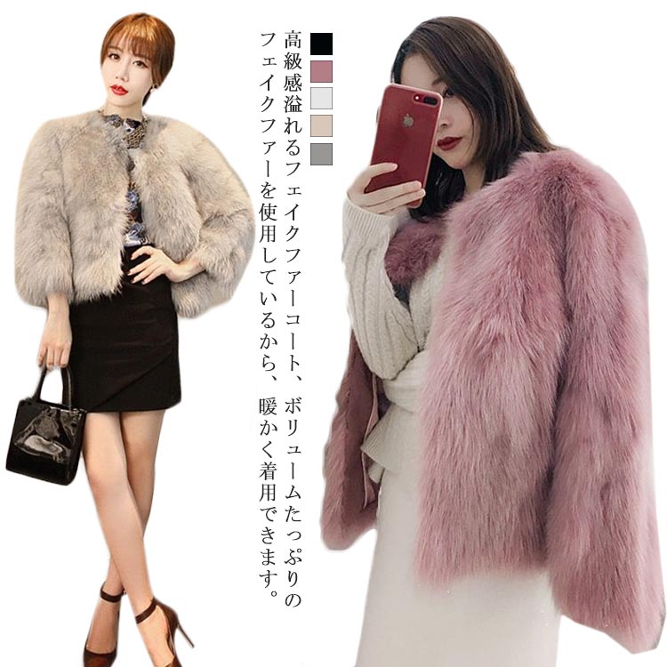 韓国 ファー付きレディミドル丈コートかわいくて暖かい冬 b13679 ファー付きコート モッズコート フード付きコート アウター