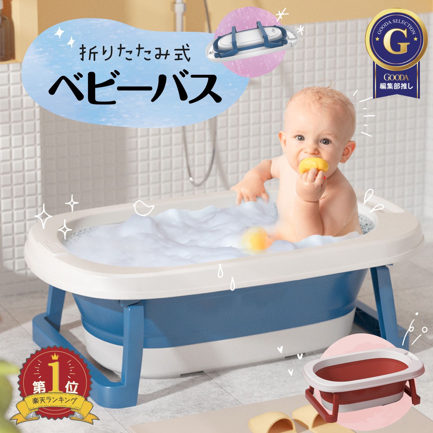 楽天市場】【 5%OFFクーポン☆8日まで先着順 】 【 ロングサイズ