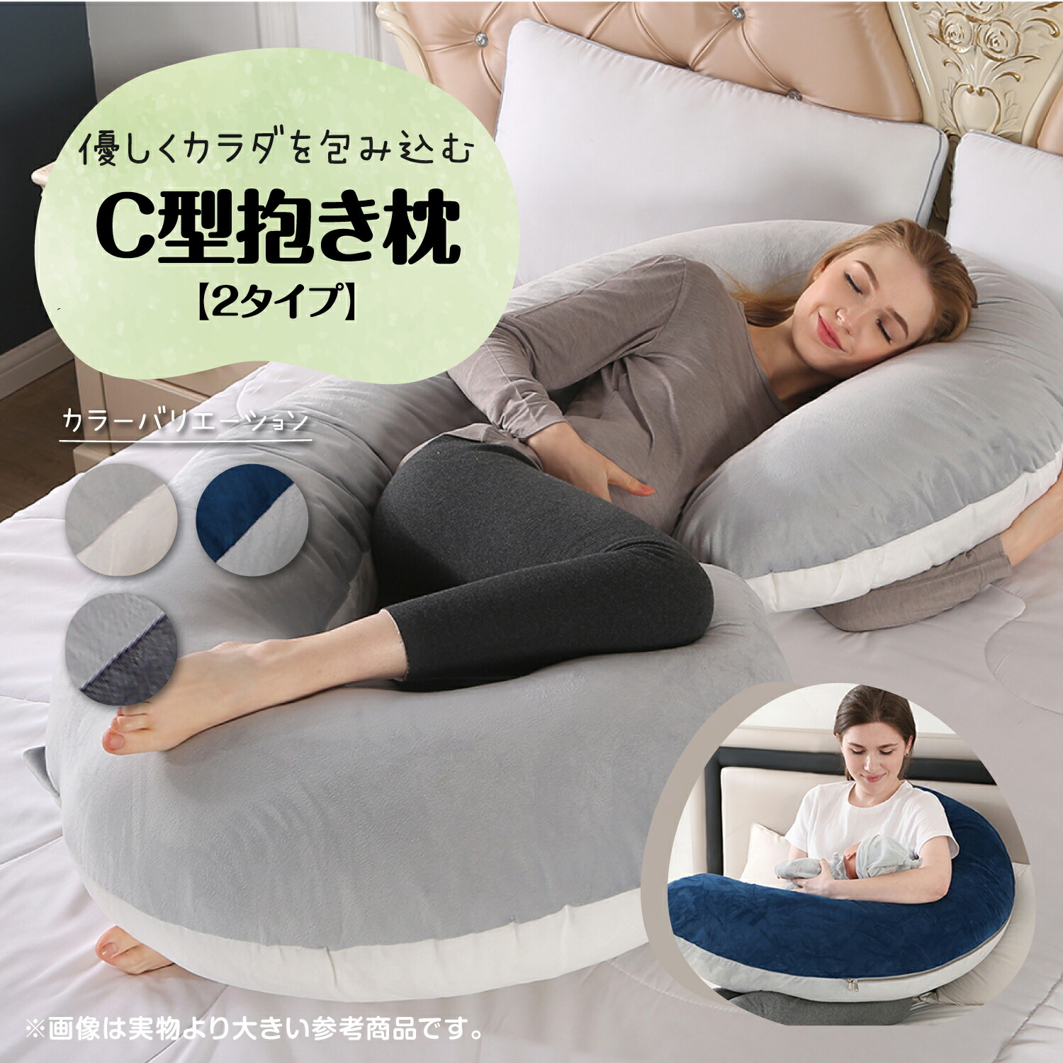 楽天市場】【1000OFFクーポン有+Pアップ】プレイヤード 赤ちゃん