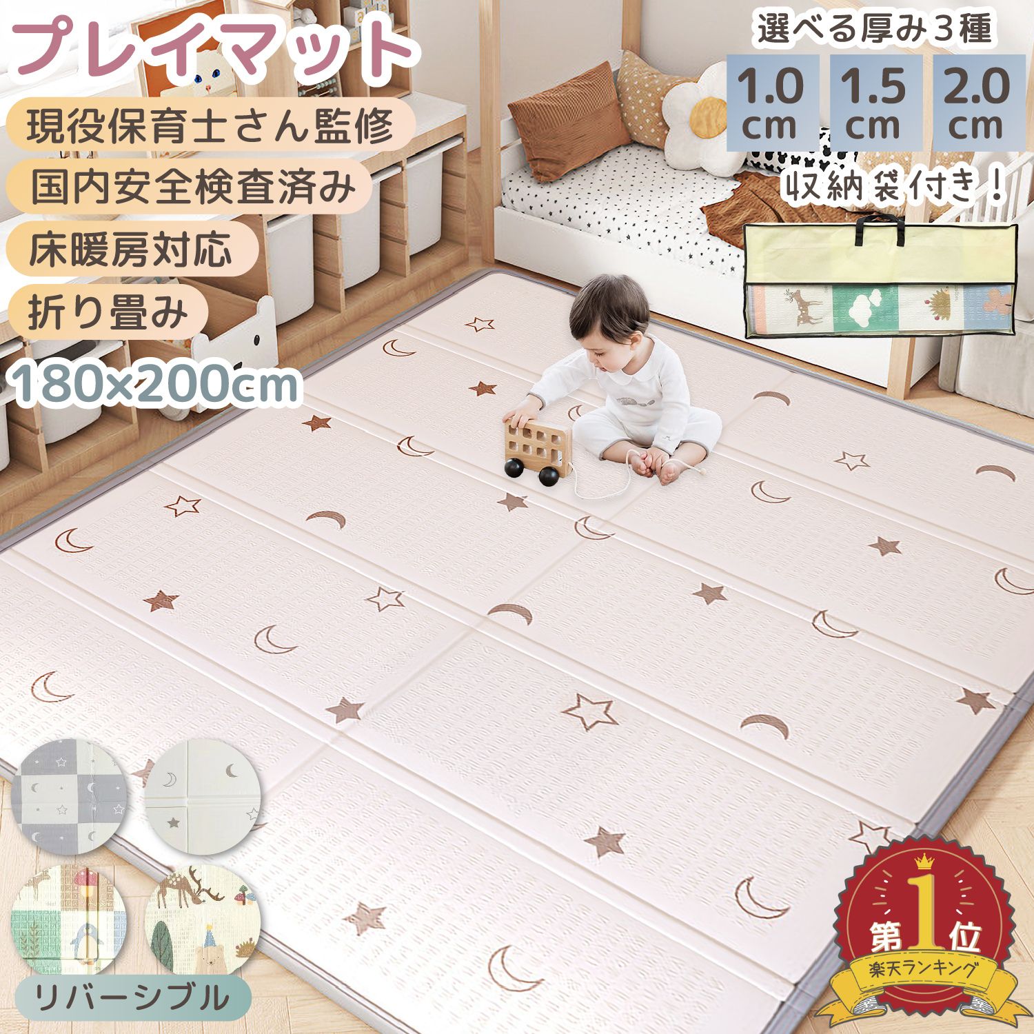 楽天市場】【LINE追加5%OFF】スタイ ガーゼ 男の子 女の子 9枚