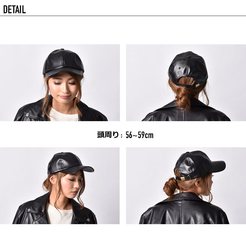 楽天市場 キャップ 帽子 メンズ レディース レザーキャップ キャップ テスティファイ Testify Coco Lucia 楽天市場店